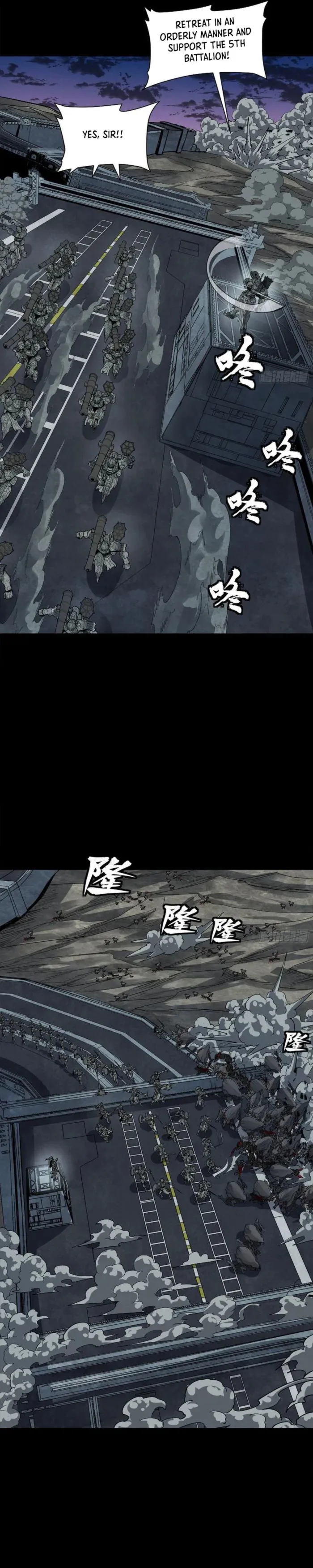 Legend of Star General Chapter 258 8